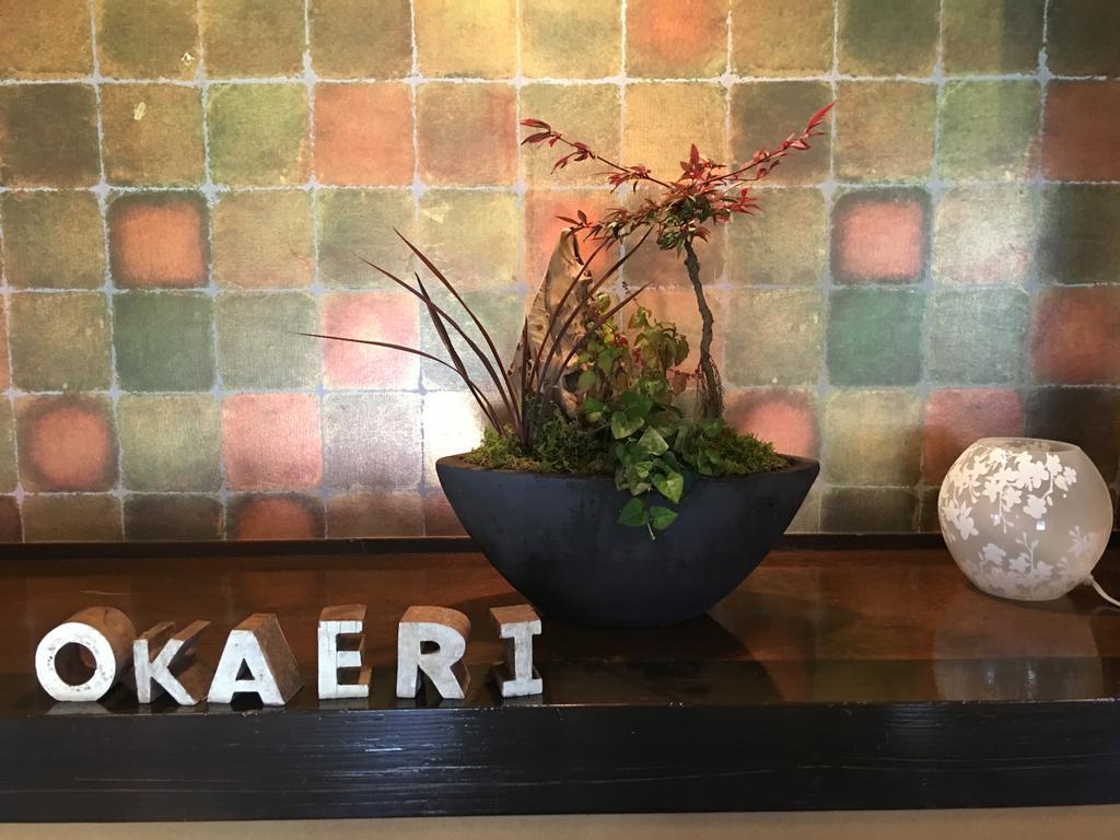 Yufuin Ryokan Tadaima Kültér fotó