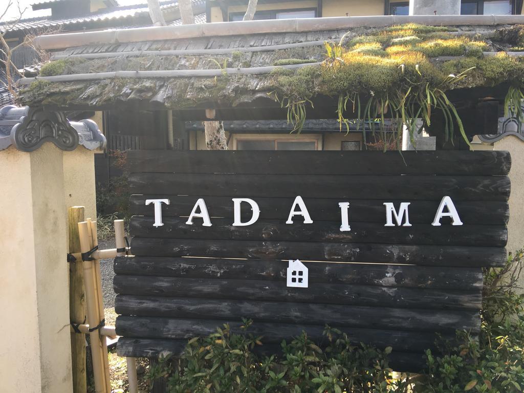 Yufuin Ryokan Tadaima Kültér fotó
