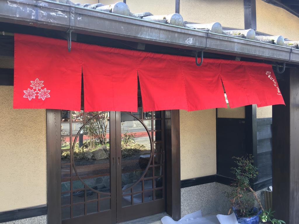 Yufuin Ryokan Tadaima Kültér fotó